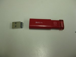 USBメモリの破損状況