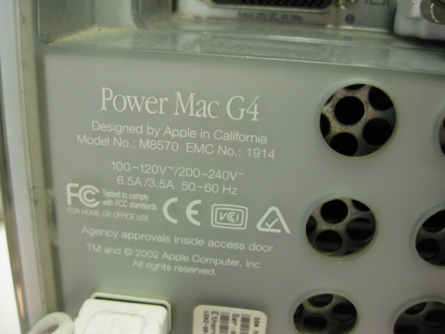 PowerMacG4背面
